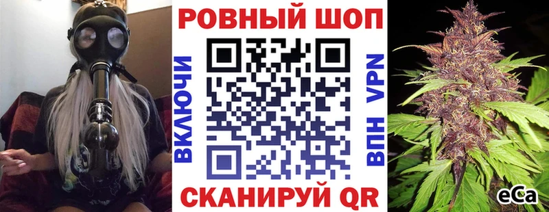 Продажа наркотиков Касли МЕТАМФЕТАМИН  ГАШИШ  АМФ  Кокаин  Каннабис  Alpha-PVP 