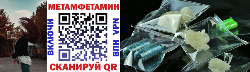 АМФ Premium  продажа наркотиков  Касли 