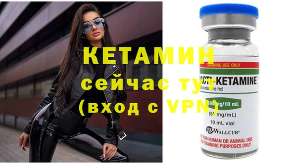 марки lsd Нефтекумск