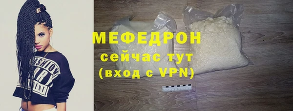 синтетический гашиш Новозыбков