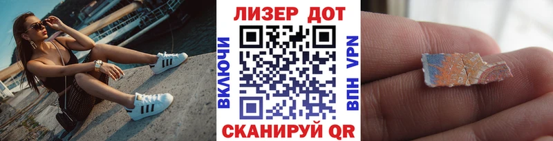 Марки NBOMe 1,5мг  Касли 