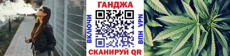 Каннабис гибрид  Касли 
